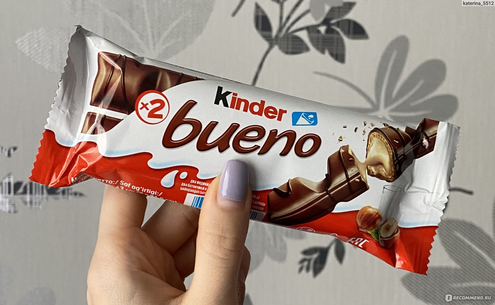 Батончик kinder bueno