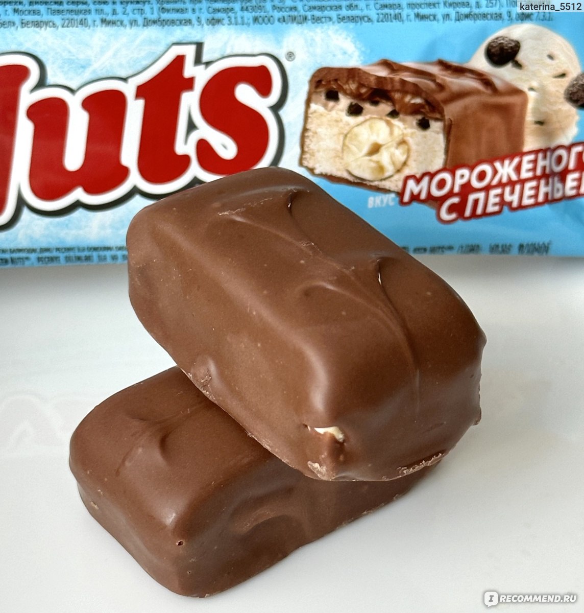 Nuts Nestle Bar