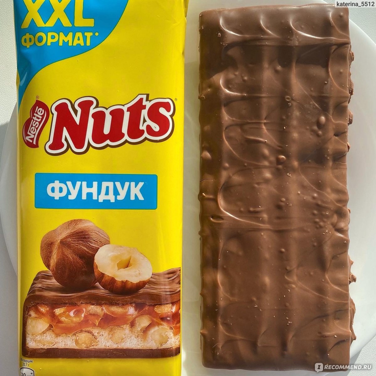 шоколад nuts фото
