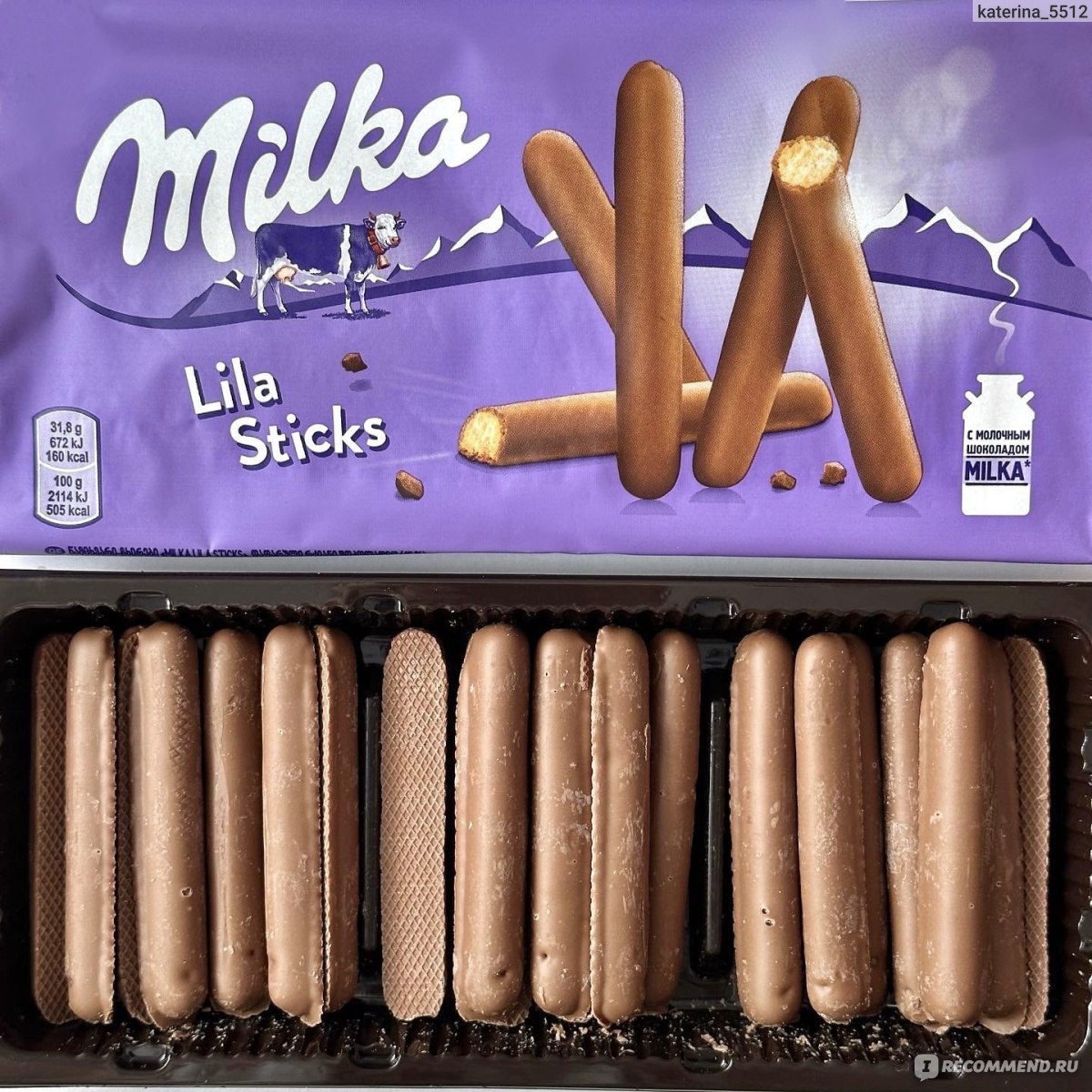 Milka Choco Sticks