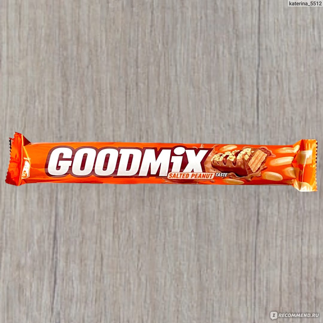 Конфеты goodmix