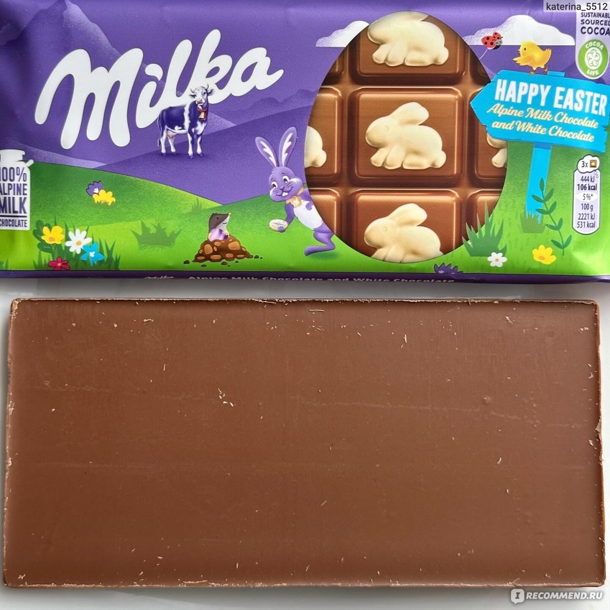 Шоколад молочный Mondelez Milka с белым шоколадом в виде зайца (Германия) -  «Не только красивый, но и очень вкусный! 😍💜😋» | отзывы