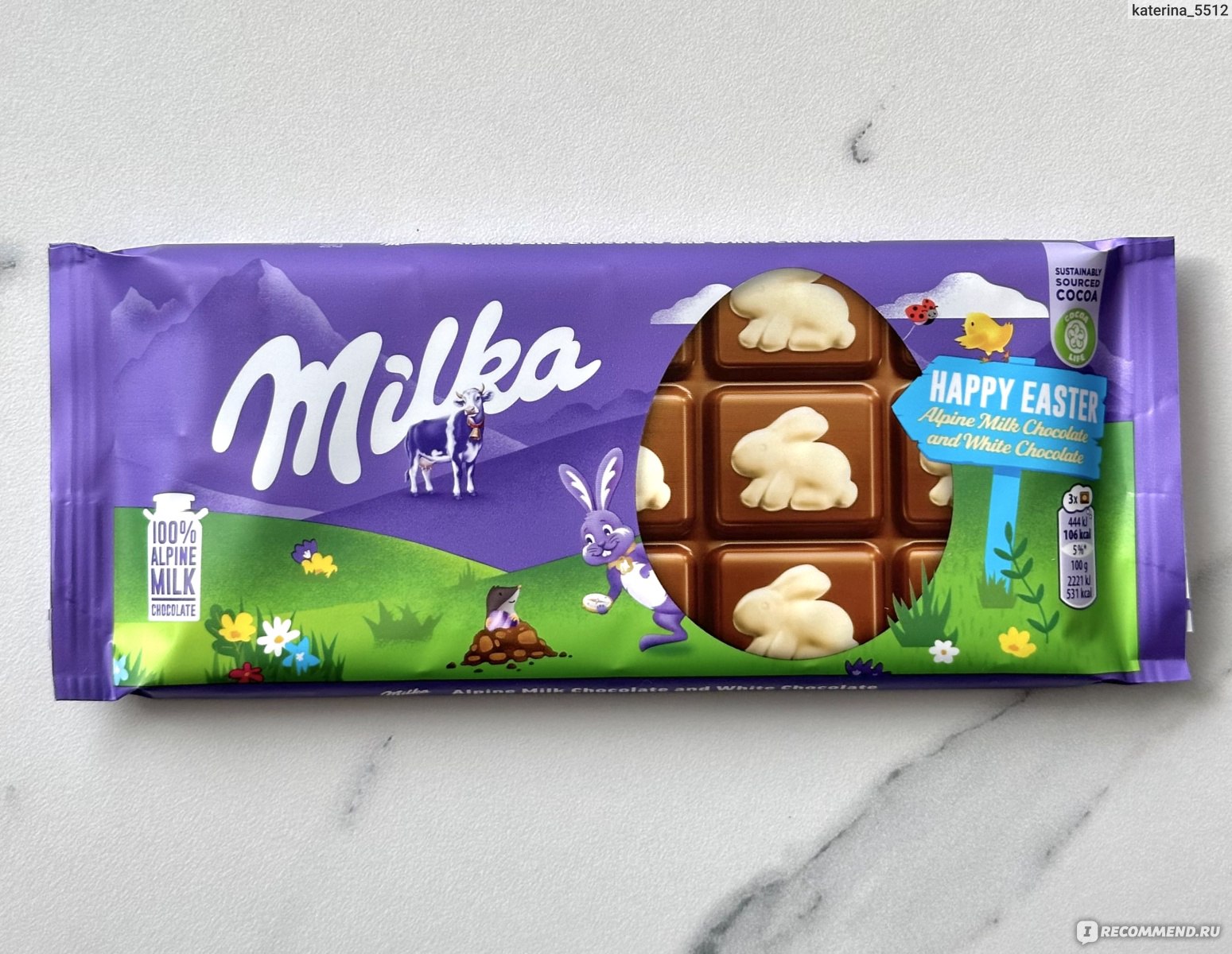 Шоколад молочный Mondelez Milka с белым шоколадом в виде зайца (Германия) -  «Не только красивый, но и очень вкусный! 😍💜😋» | отзывы