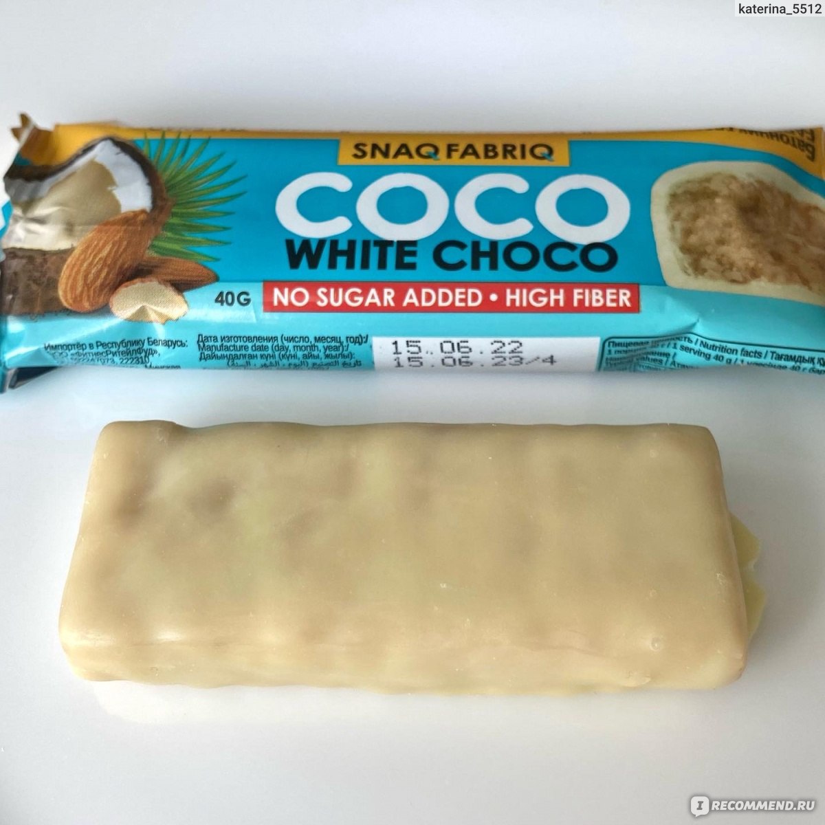 Батончик Snaq Fabriq Coco глазированный «Кокосово-миндальный десерт ...
