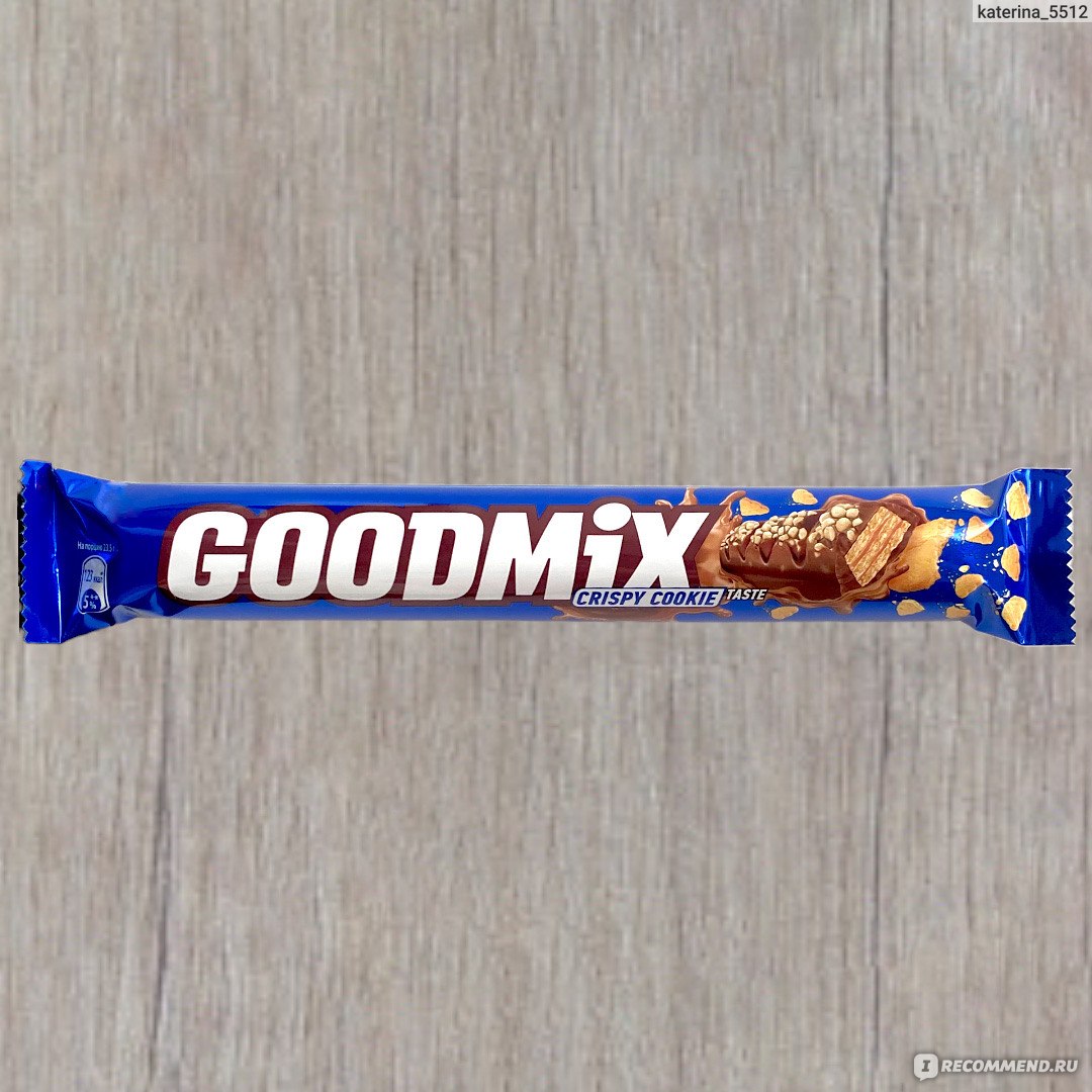 Конфеты goodmix