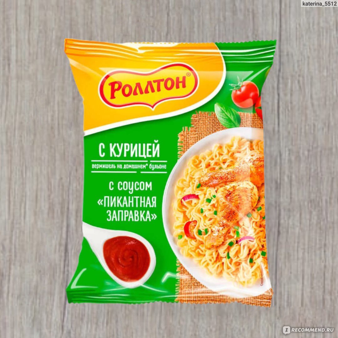 Вермишель быстрого приготовления Роллтон С курицей и соусом 