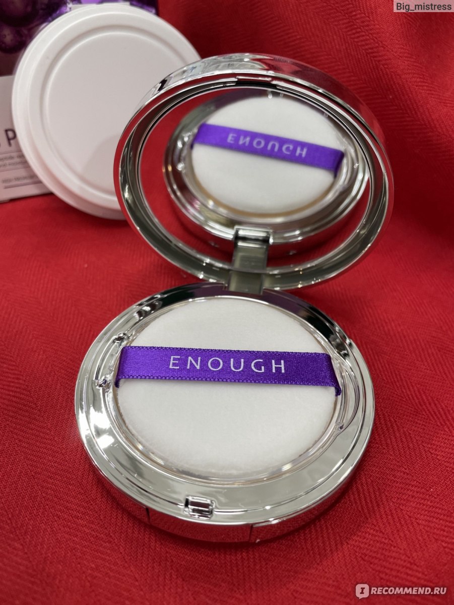 Пудра Enough Увлажняющая коллагеновая - Collagen Premium Hydro Two Way ...