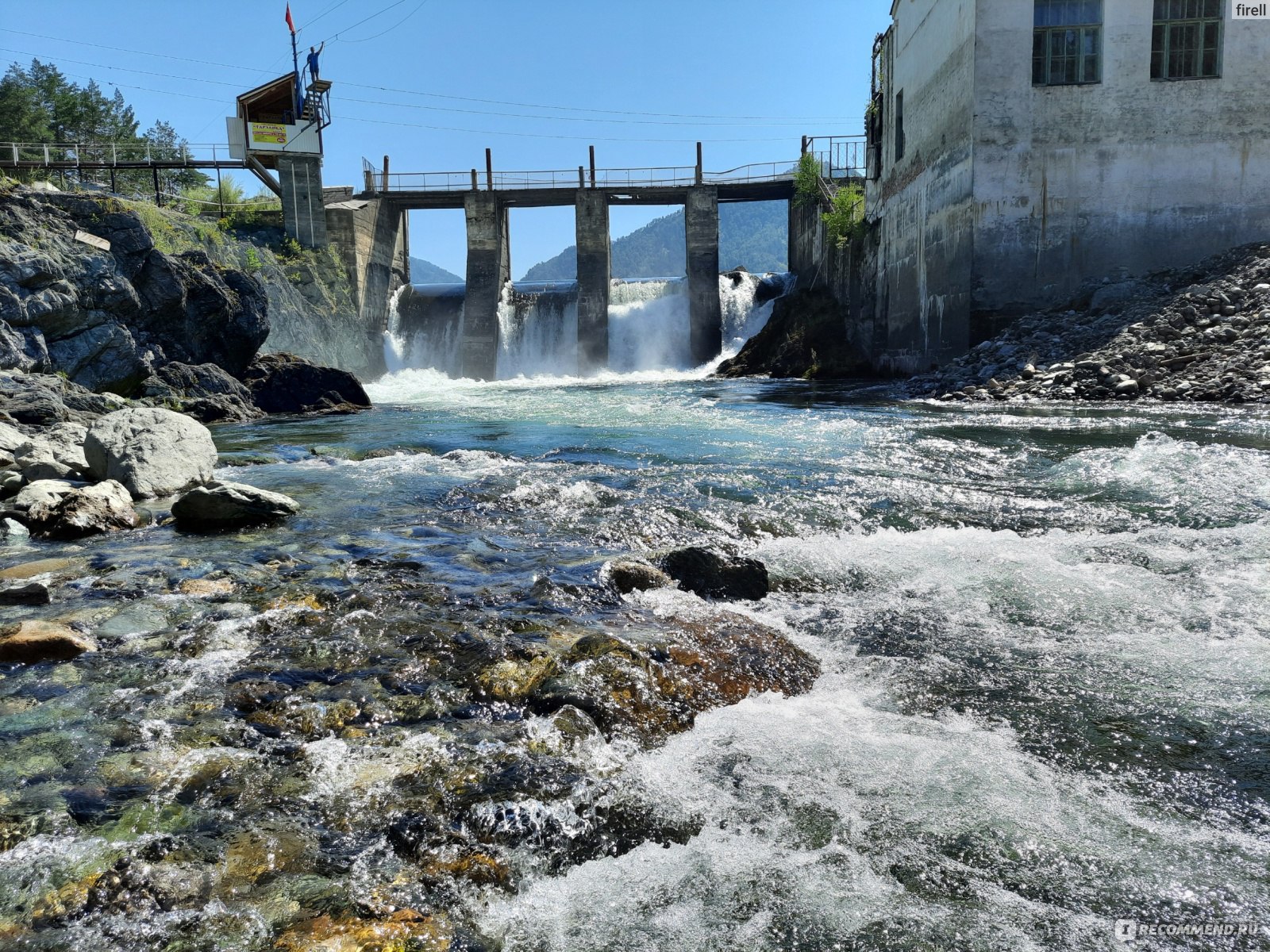 Чемальская ГЭС 
