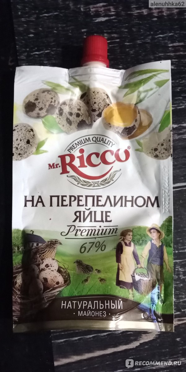 Майонез Mr.Ricco на перепелином яйце ORGANIC (Premium 67%) - «Хорошего ...