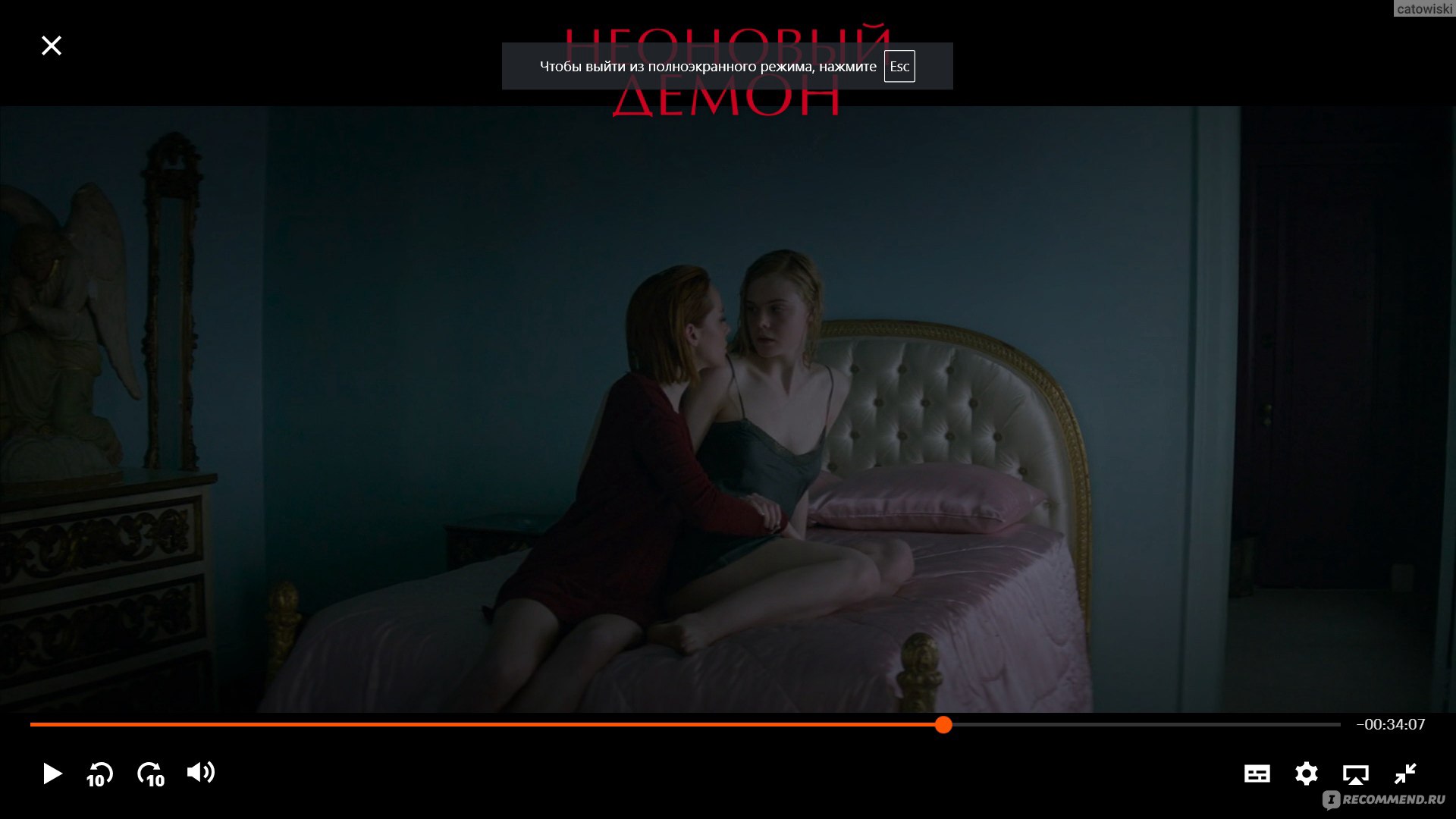 Неоновый демон / The Neon Demon (2016, фильм) - «Некрофилия, насилие,  каннибализм и лесбиянки - вся эта несуразица в триллере про моделей с  прекрасной Эль Фаннинг. Фильм про погоню за необычайной красотой,