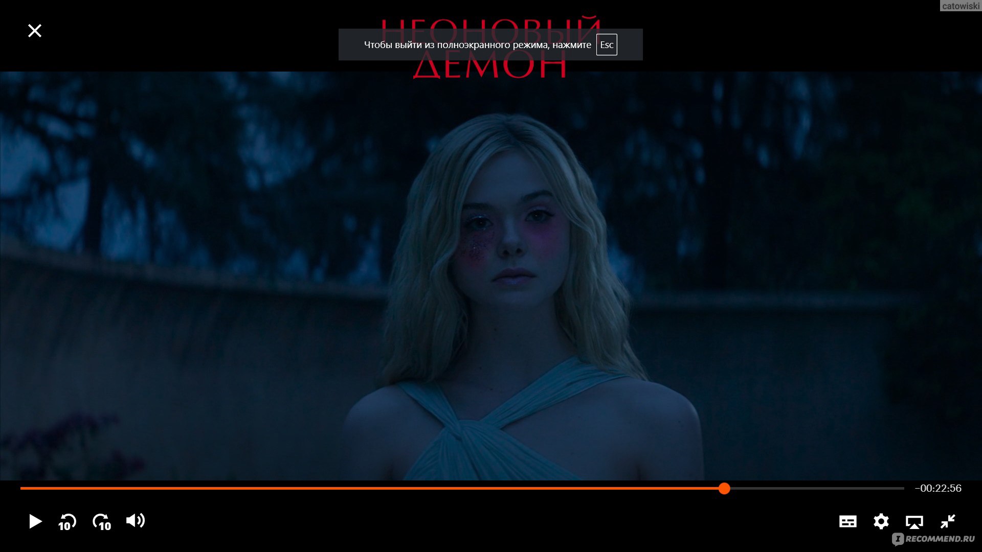 Неоновый демон / The Neon Demon (2016, фильм) - «Некрофилия, насилие,  каннибализм и лесбиянки - вся эта несуразица в триллере про моделей с  прекрасной Эль Фаннинг. Фильм про погоню за необычайной красотой,