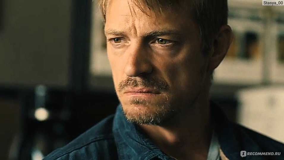 Немая ярость 2023 постер. Немая ярость. Немой ярость 2023. Немая ярость 2023 в качестве. Немой ярость 2023.