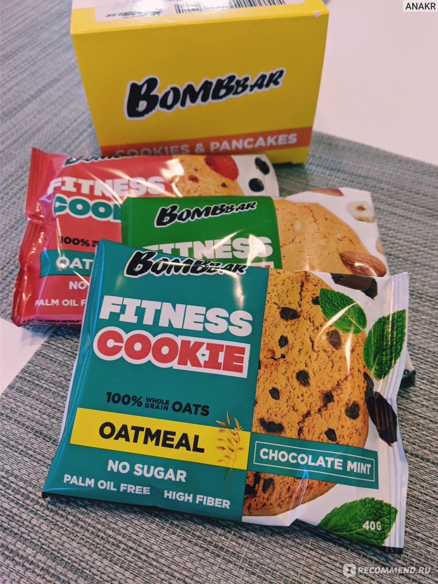 Печенье Bombbar Овсяное Fitness cookie 