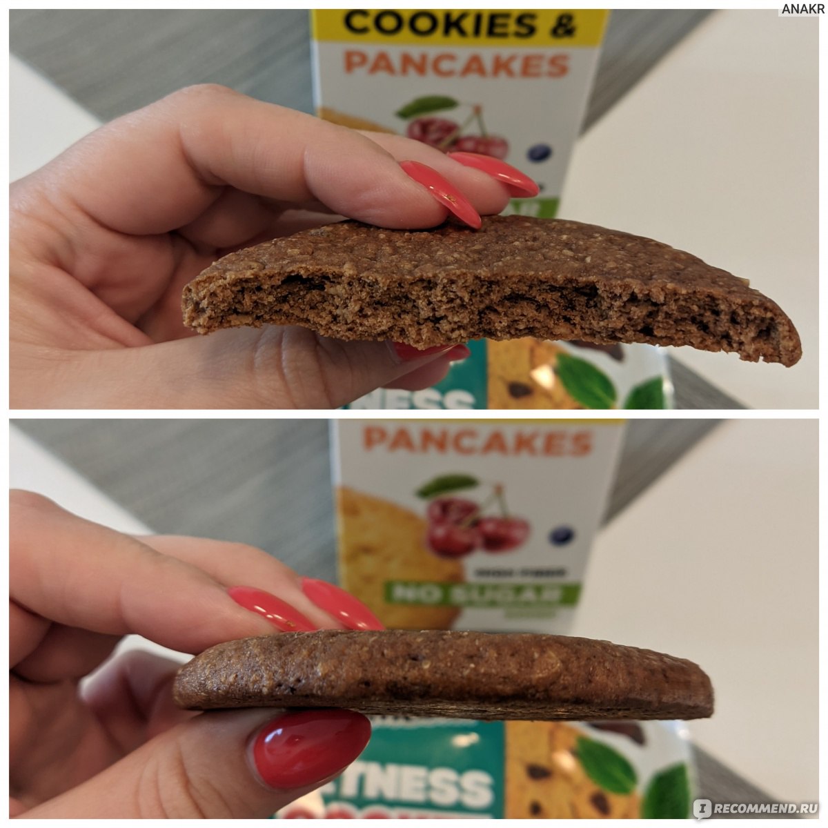 Печенье Bombbar Овсяное Fitness cookie 