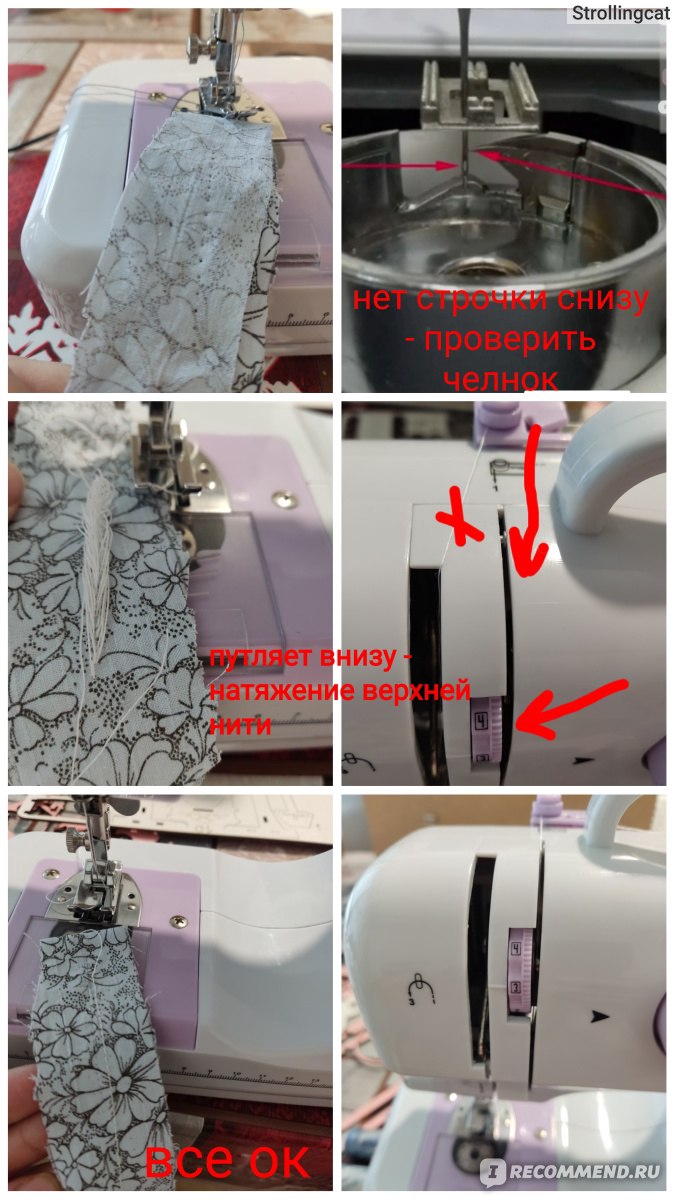 Швейная машина Aliexpress Fanghua FHSM-505 Mini 12 Stitches Sewing Machine  Household Multifunction Double Thread And Speed Free-Arm Crafting Mending  Machine - «Швейная машинка с алиэкспресс - Fanghua FHSM-505» | отзывы