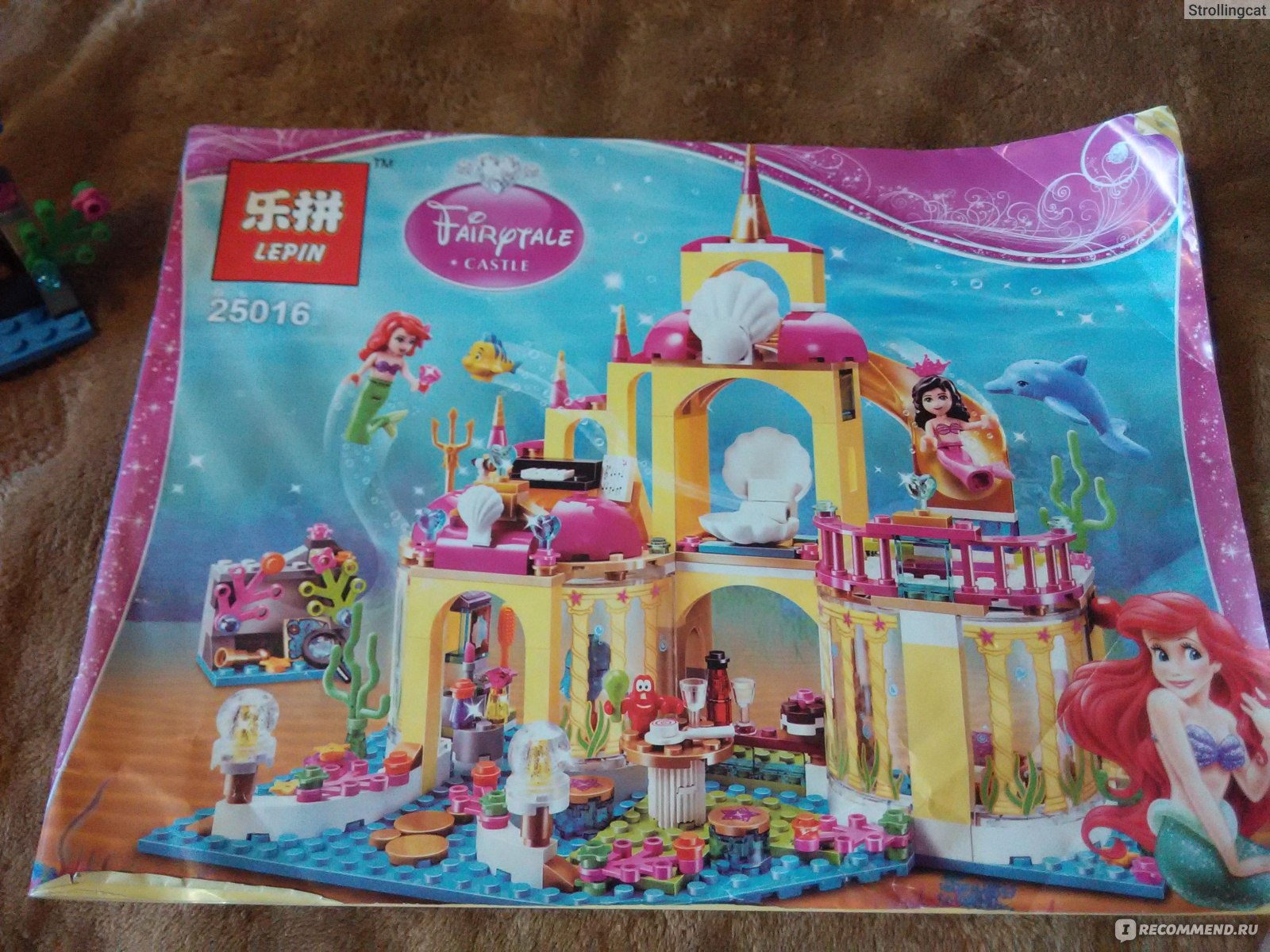 Aliexpress Конструктор Подводный дворец Ариэль New Princess Undersea Palace  10436 Compatible with Lego Friends Model Building Blocks Bricks Girl Toy  Gift for Kids 41063 - «Конструктор - МЕЧТА любой девочки! Домик, 2