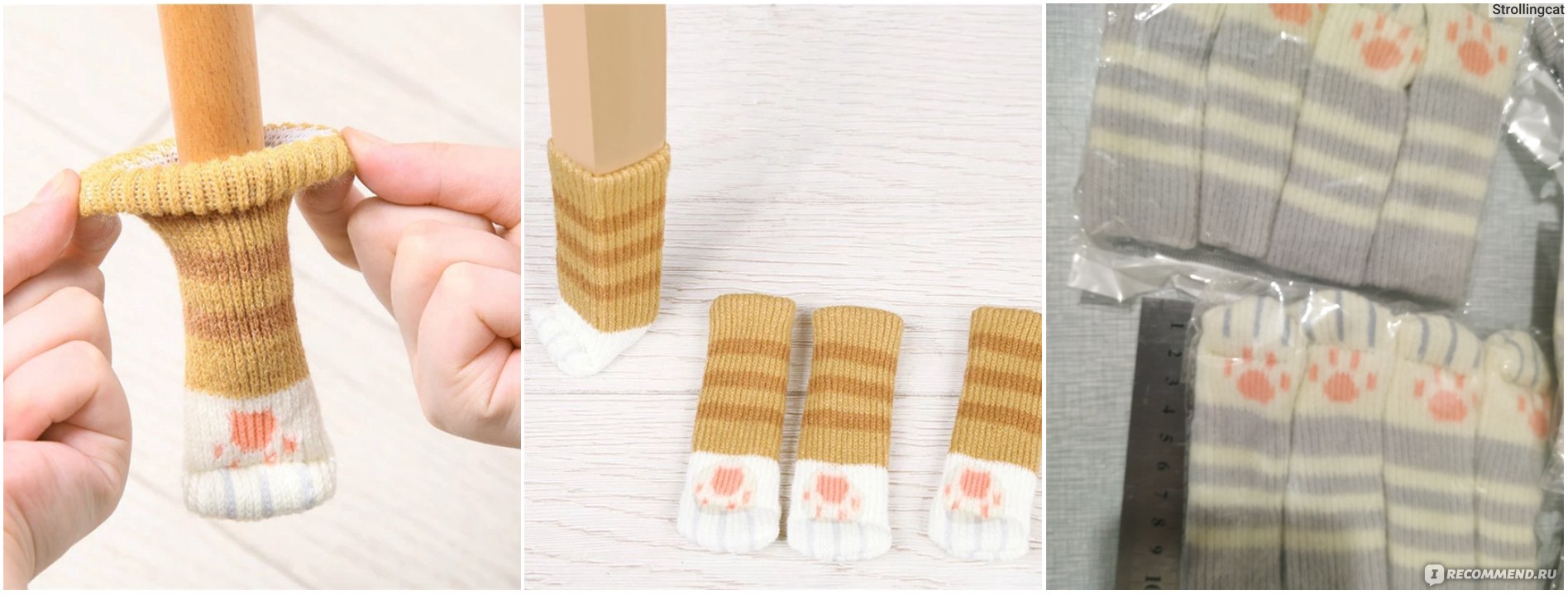 Носки Aliexpress на стулья 4Pcs Cat Paw Table Foot Socks Chair Covers Floor Protectors Non-Slip Knitting Socks for Chair Cover Furniture Cartoon Home Decor фото