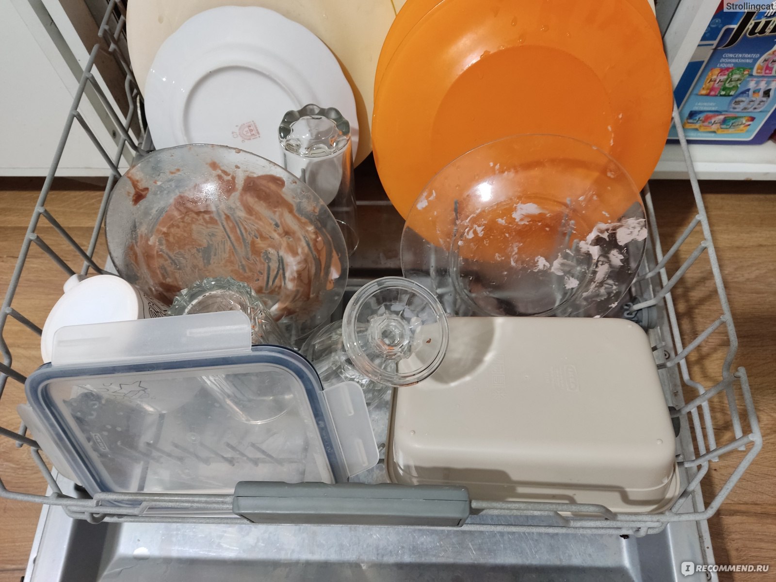Стол выходной для посудомоечной машины