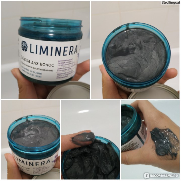 Маска для волос с тамбуканской грязью рецепт