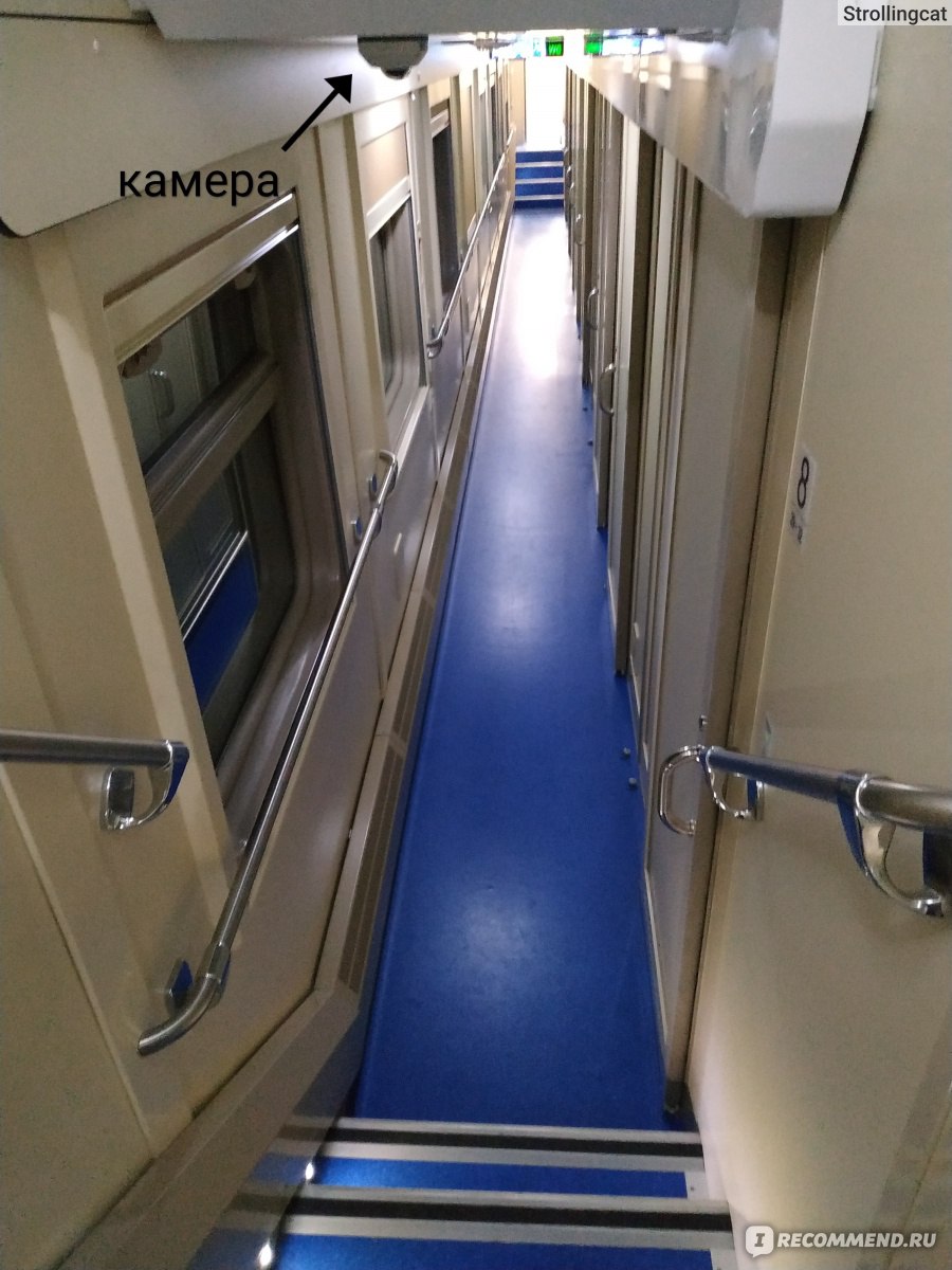Поезд 029у санкт петербург белгород двухэтажный состав фото