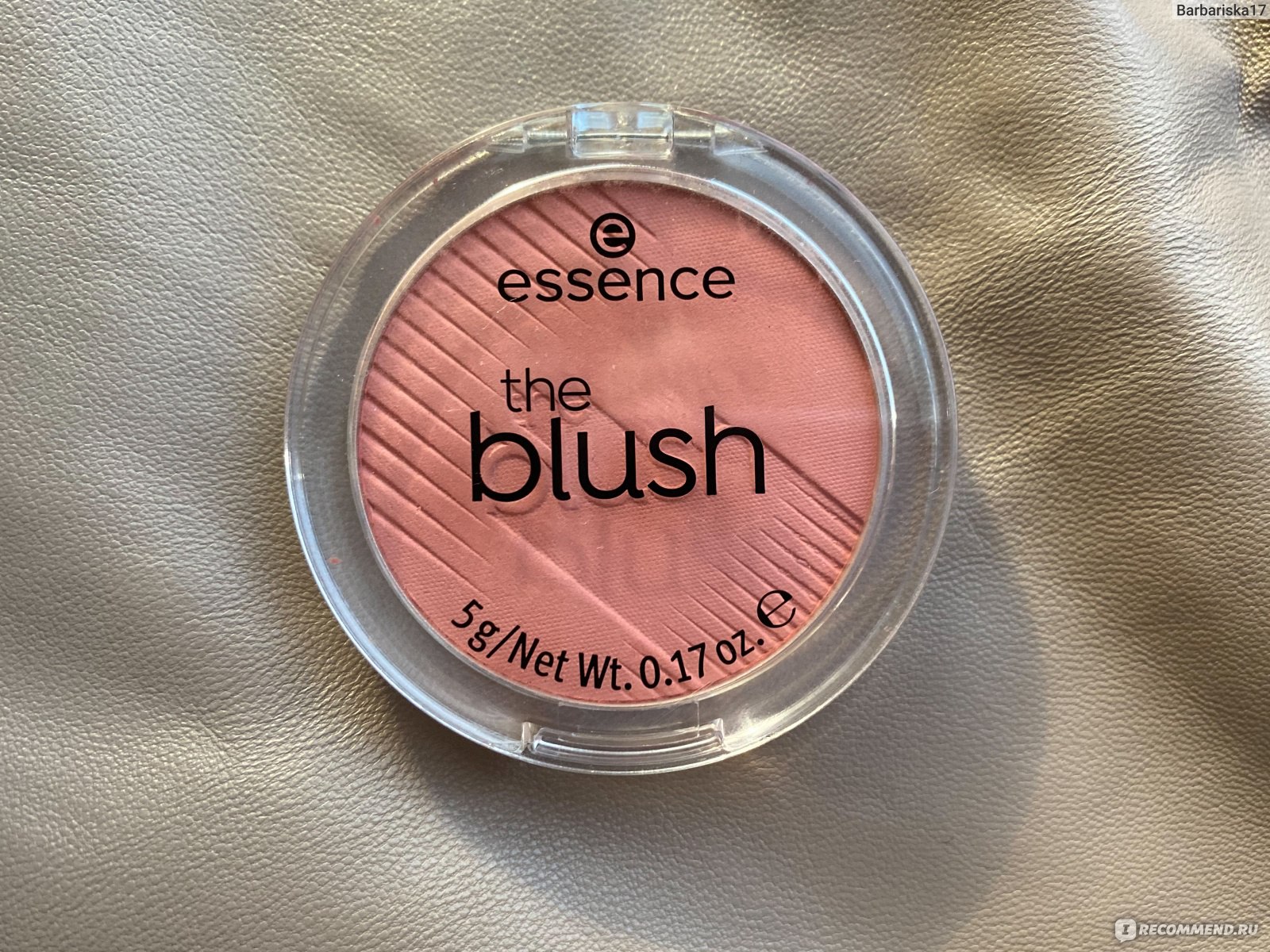 Румяна красива стройна как осина ой да. Румяна Essence 30. Румяна Essence the blush (40). Румяна Essence the blush свотчи. Essence Essence the blush/румяна №50.