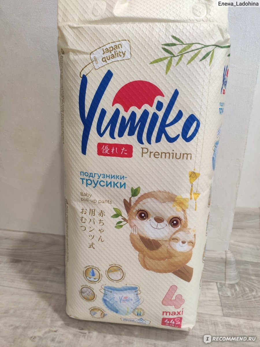 Подгузники-трусики Yumiko Premium - «Отличное качество по доступной цене »  | отзывы