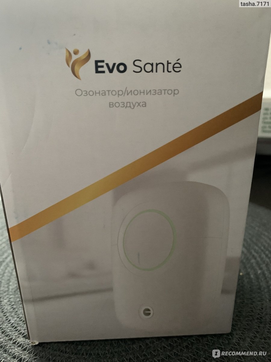 Озонатор-ионизатор Evo Sante очиститель воздуха, стерилизатор, белый фото