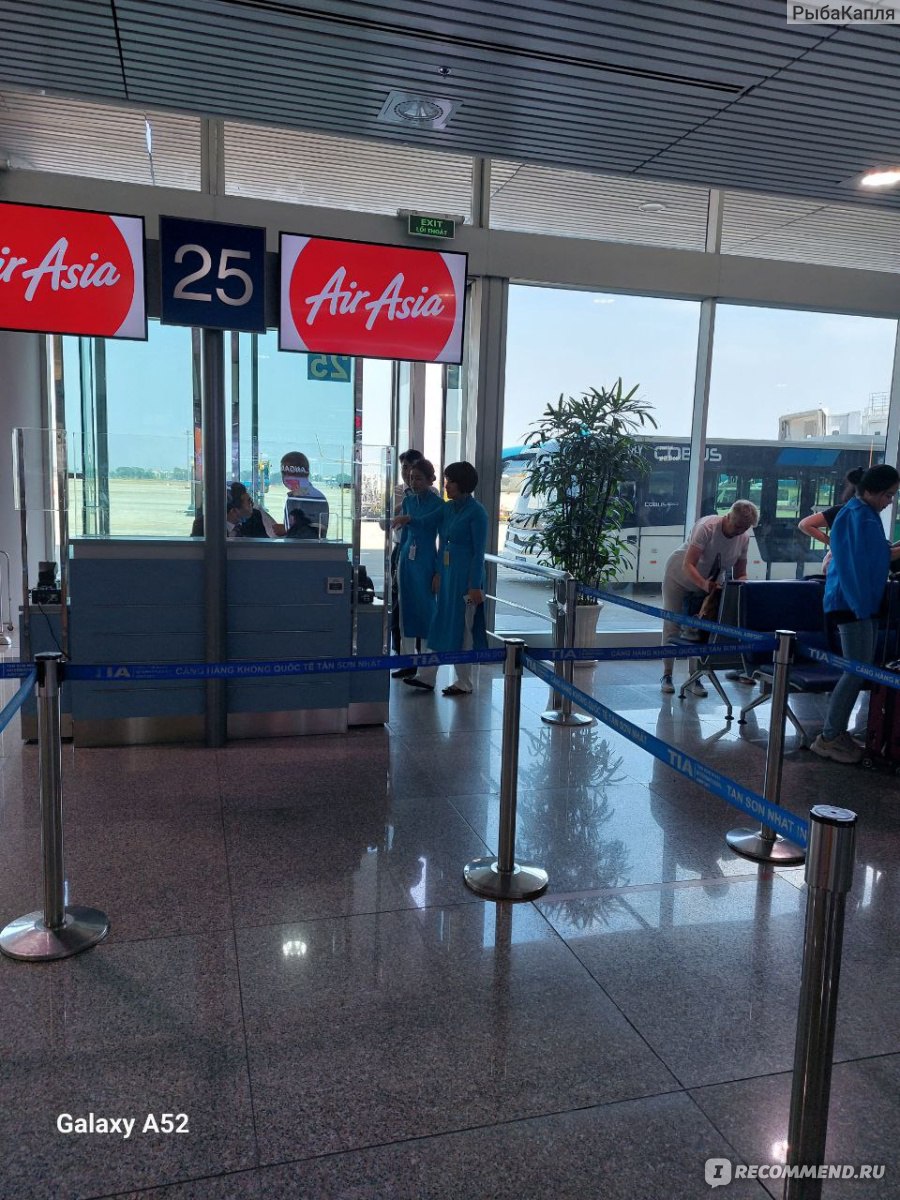 Аэропорт Хошимина (Ho Chi Minh City Airport (SGN) ) - «Минимум информации,  который нужно знать туристу, если у вас мало времени до вылета из Вьетнама,  имеет ли смысл покупать в DUTY FREE,