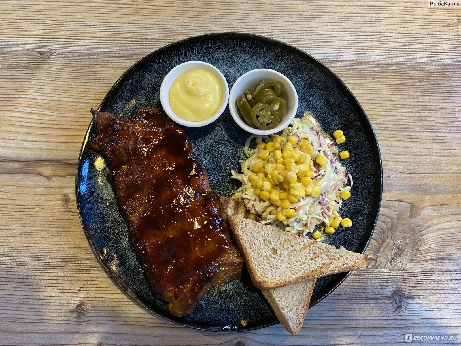 Hunter Nordic Kitchen BBQ Bar, Сортавала - «Одно из лучших заведений Сортавалы для любителей мяса» | отзывы