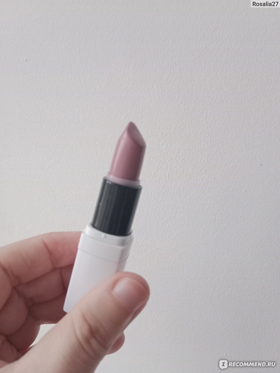 Помада для губ Estrâde Sophie Lipstick hydratante увлажняющая ...
