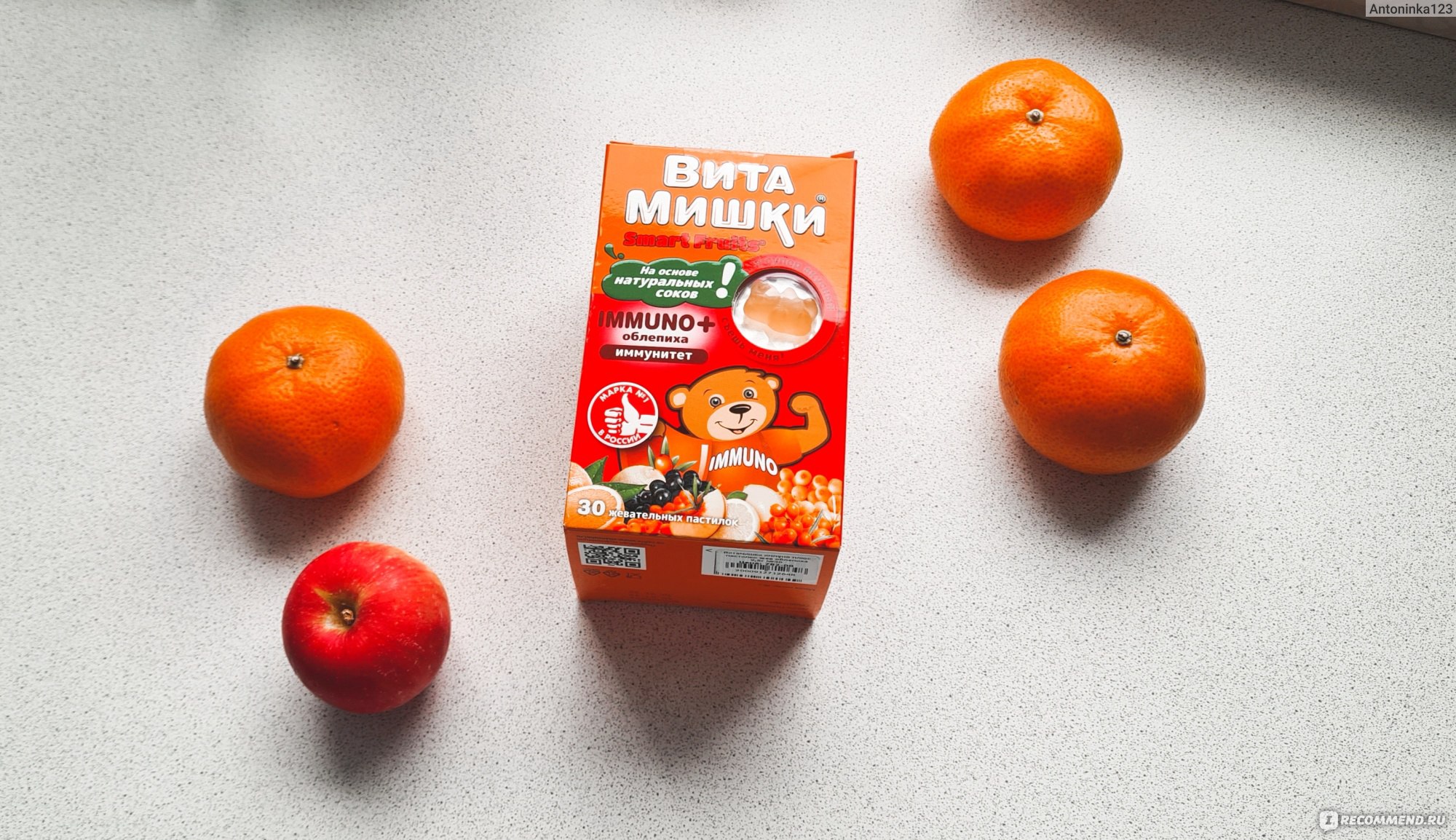 БАД PharmaMed Kid's formula ВитаМишки Иммуно + - «Пока мама болеет ...