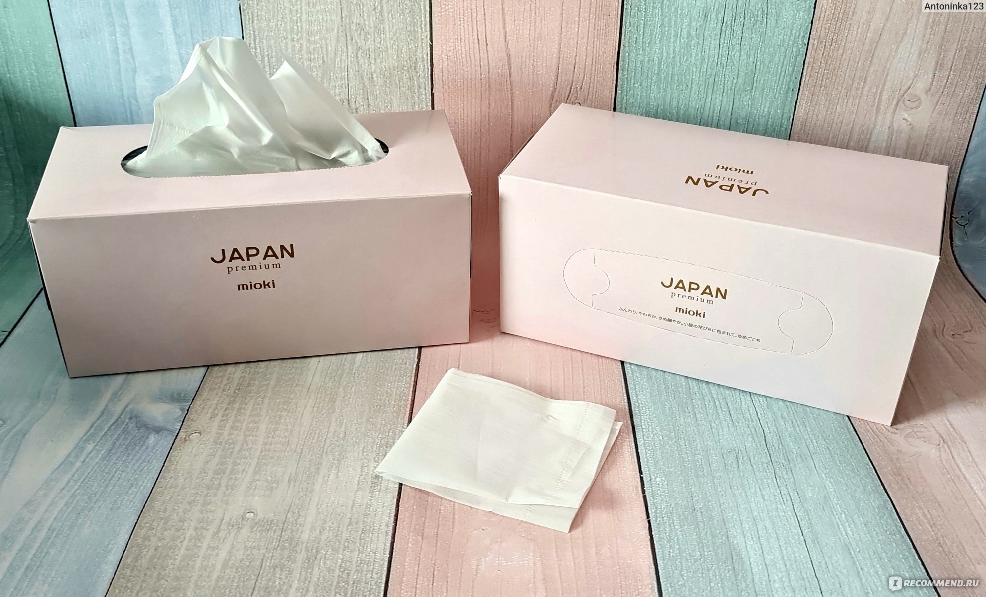 Салфетки бумажные Mioki в коробке Premium - «Бумажные салфетки нужны ...