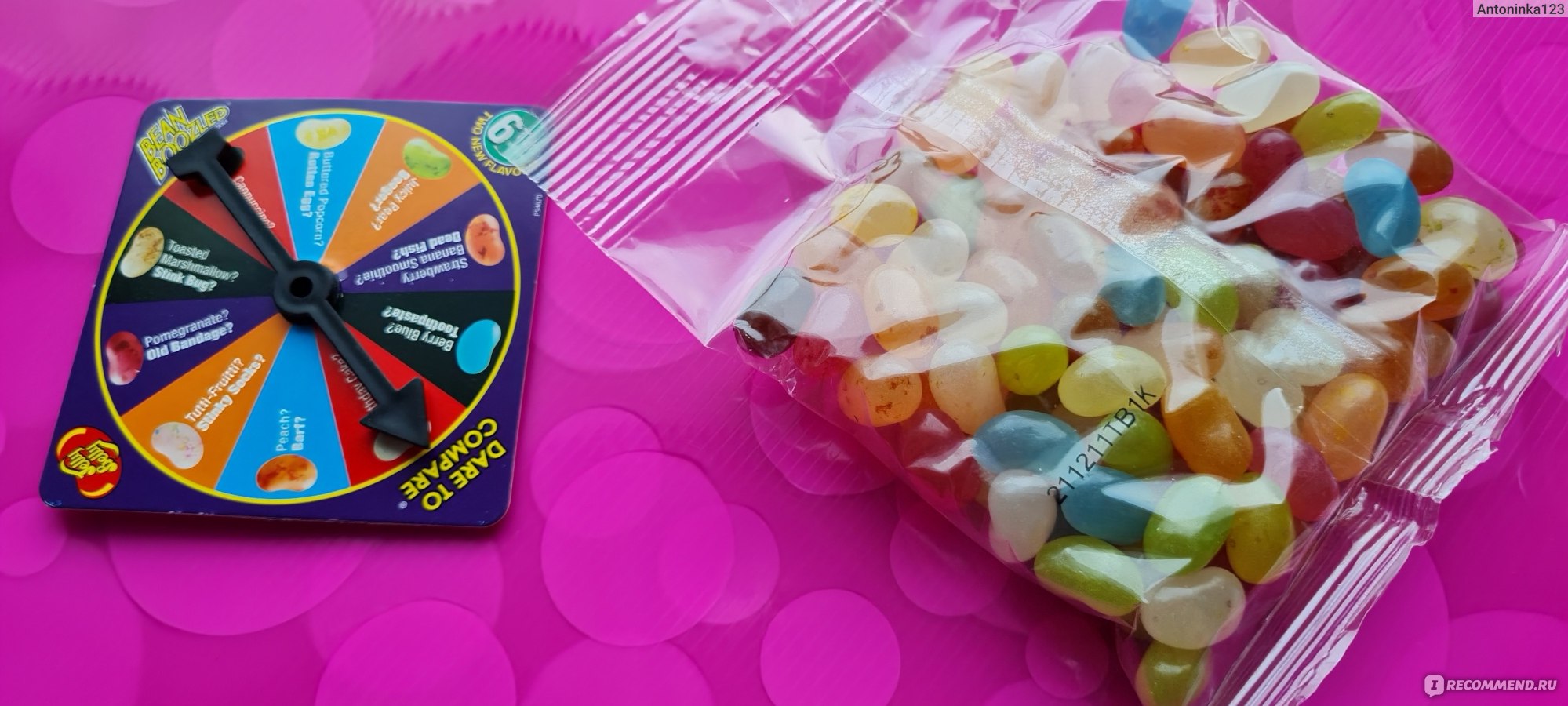 Конфеты Jelly Belly Bean Boozled - «Челленж: сладость или гадость? Поиграй  в Бин Бузлд и узнай, насколько крепок твой желудок!» | отзывы