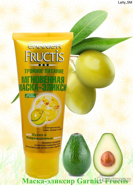 Маска для волос fructis sos восстановление мгновенная маска-эликсир