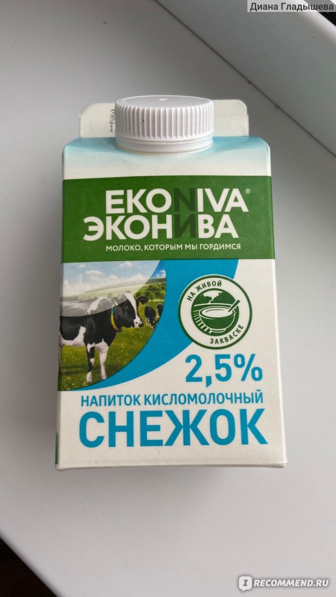 Кисломолочные продукты ЭкоНива Снежок 2.5% 500 г - «Вкуснятина)» | отзывы