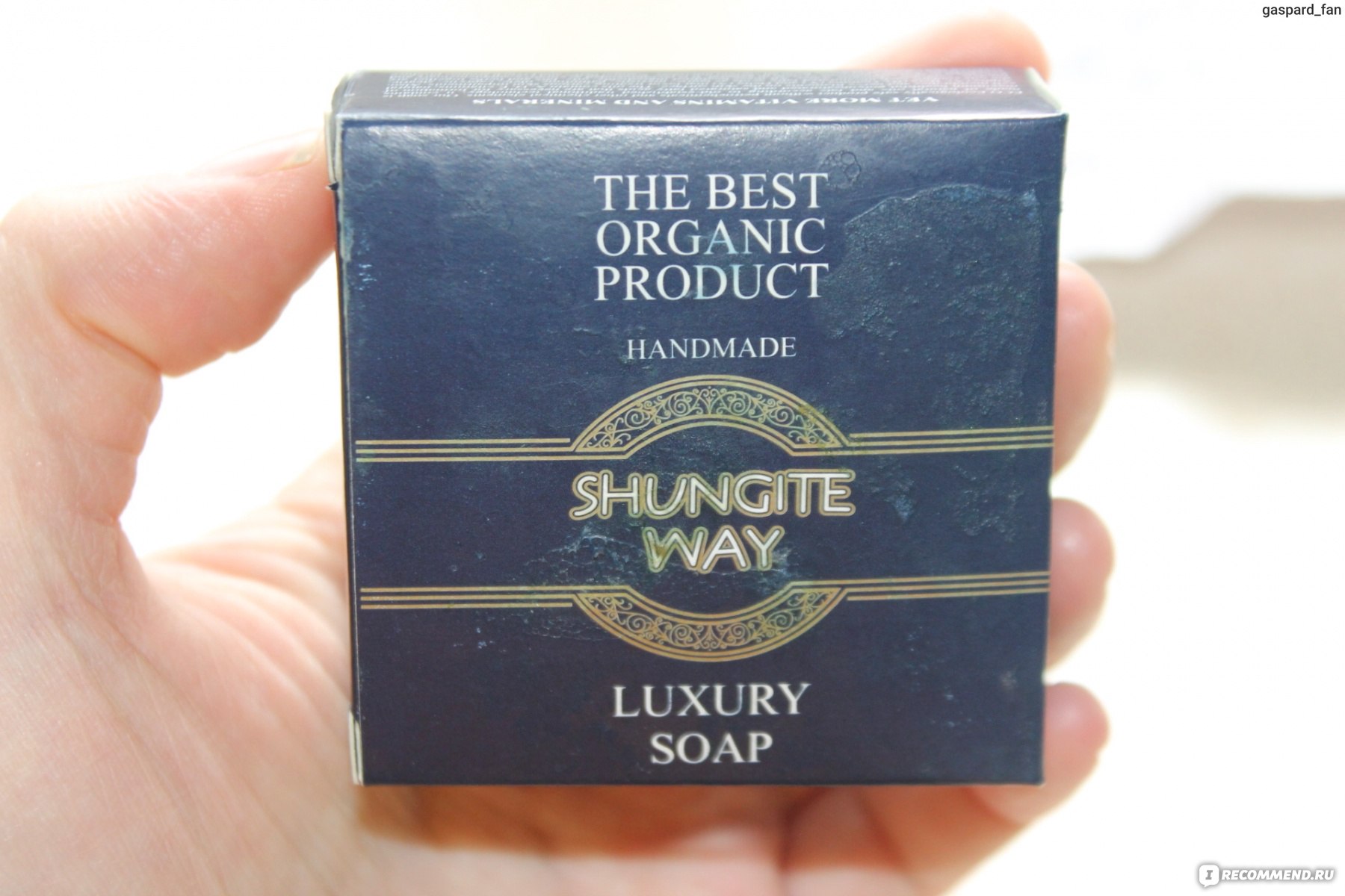 Мыло G-Time Shungite way фото