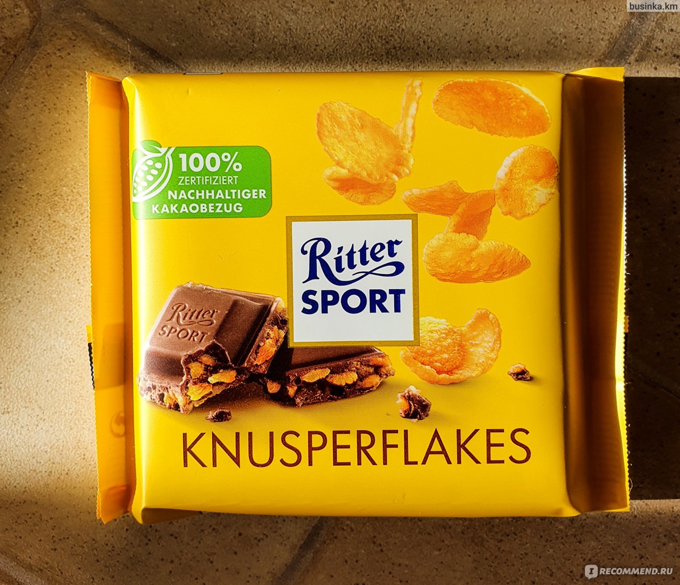 Ritter Sport белый шоколад с корицей