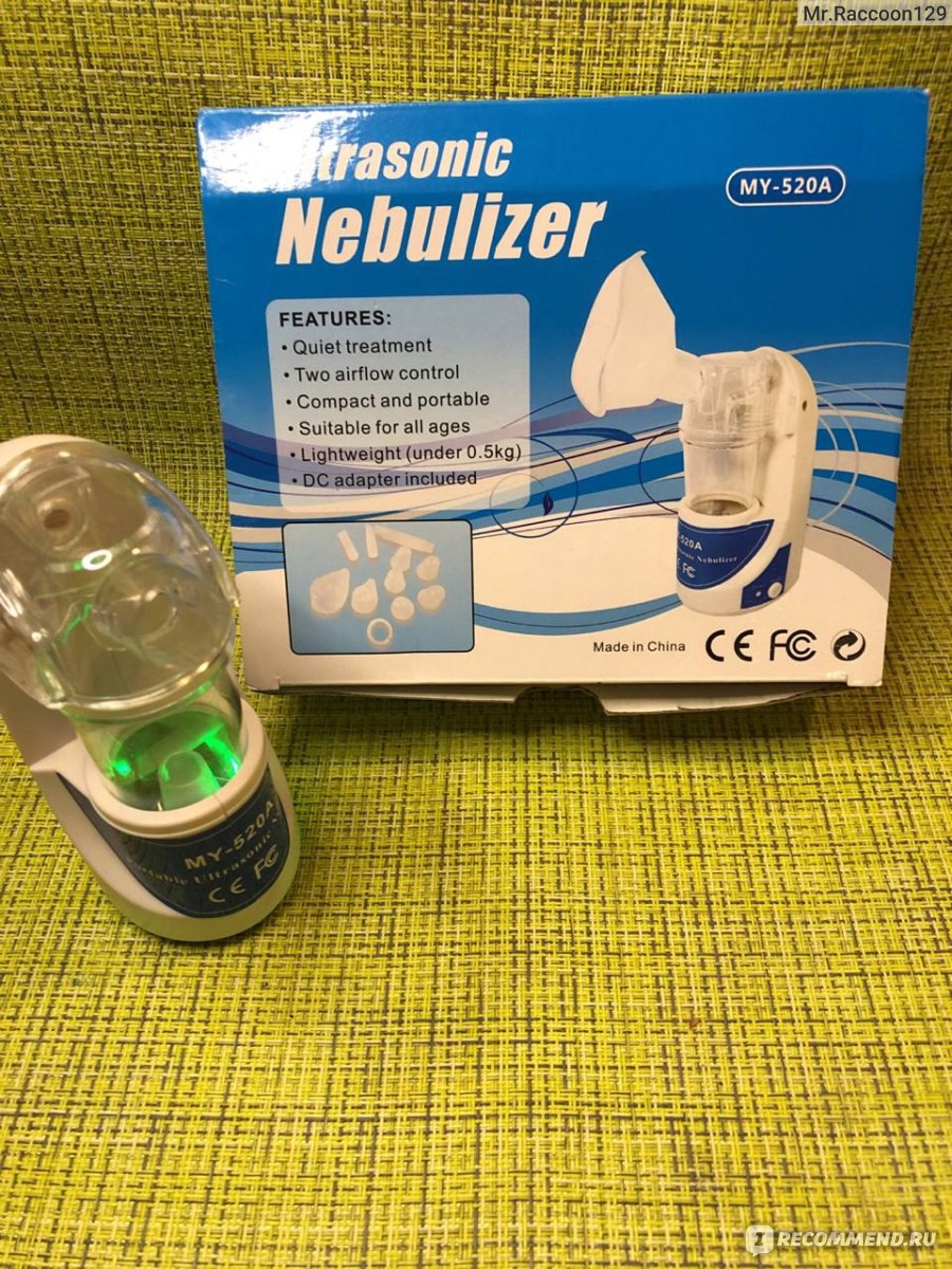 Ингалятор ультразвуковой (небулайзер) Ultrasonic Nebulizer MY-520A - «Хоть  и сделан криво, НО работу свою делает на все 100. Как я впервые  воспользовался ультразвуковым ингалятором и что из этого вышло. » | отзывы