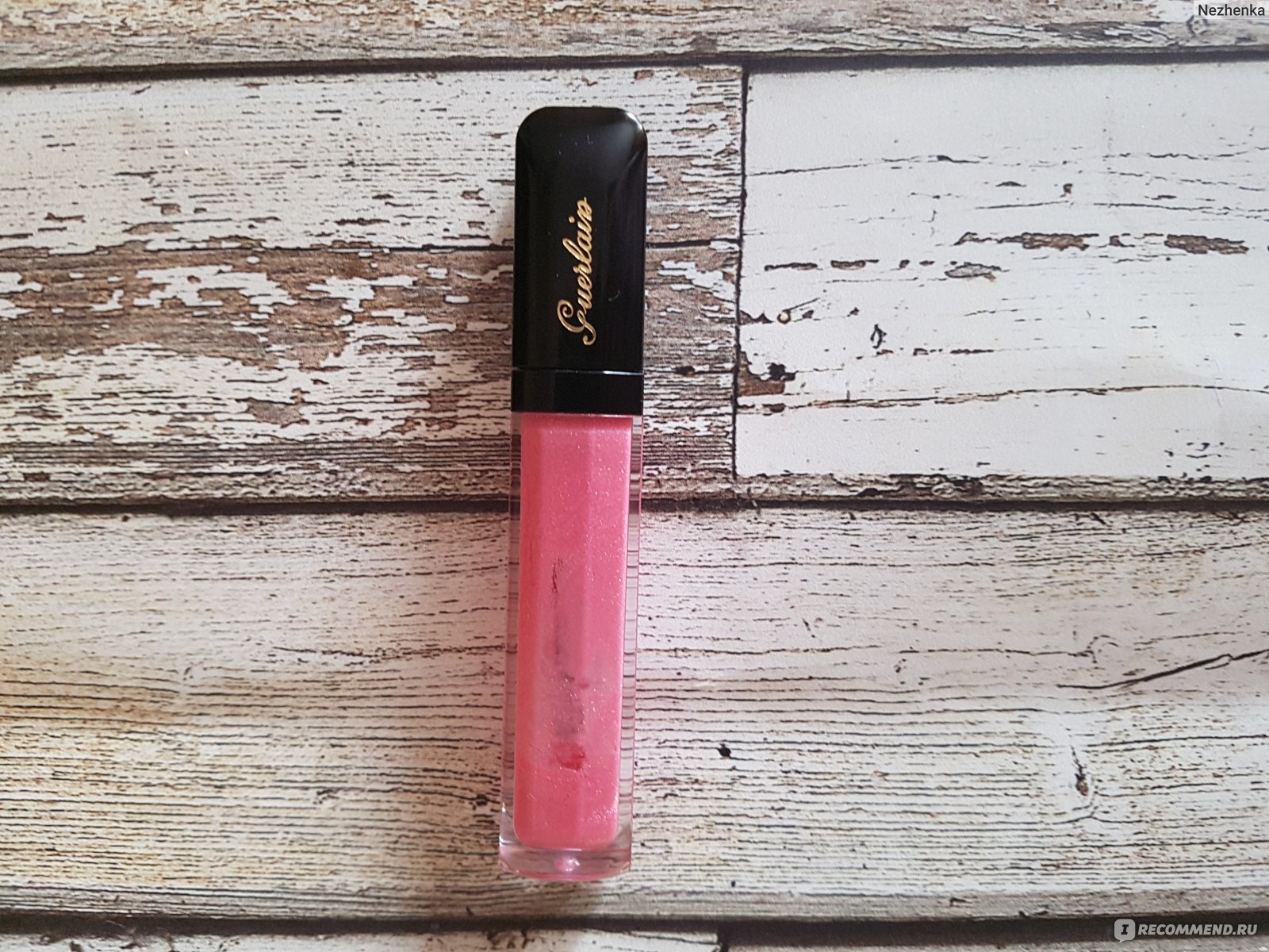 Блеск для губ Guerlain Gloss D'enfer Maxi Shine - «Лучший из того что ...