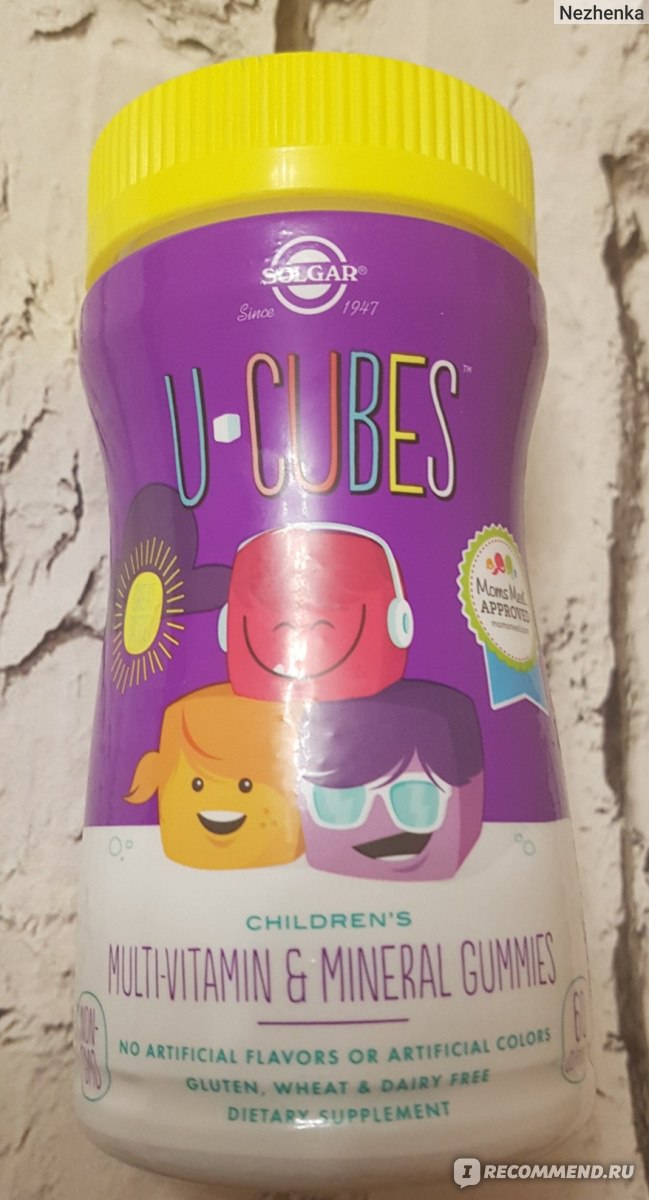Solgar u cubes. Мультикидс витамины formata. Solgar u-Cubes children's Calcium with d3 125 MG/150 IU Gummies.