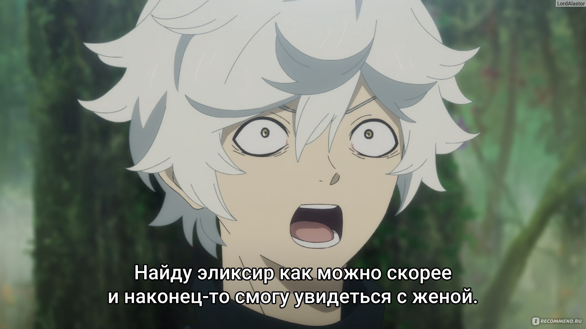 Адский рай / Jigokuraku - «После скучноватой первой серии смотреть  интересно до середины сериала за счёт возникновения множества вопросов и  интриги, что ожидает дальше. Но ближе к концу осознаёшь, что главные  действующие