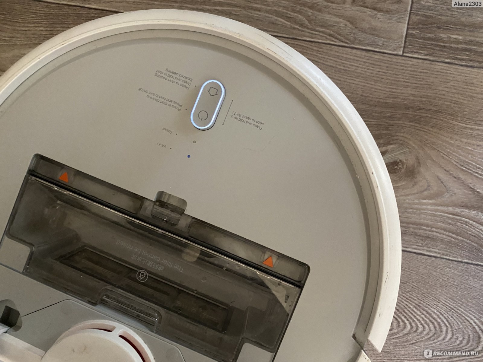 робот пылесос xiaomi vacuum mop не подключается к wifi