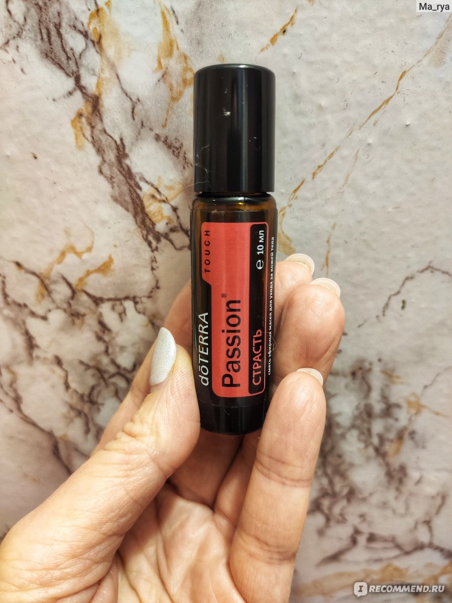 Эфирное масло Doterra Смесь Страсть Passion «Как вернуть горящие