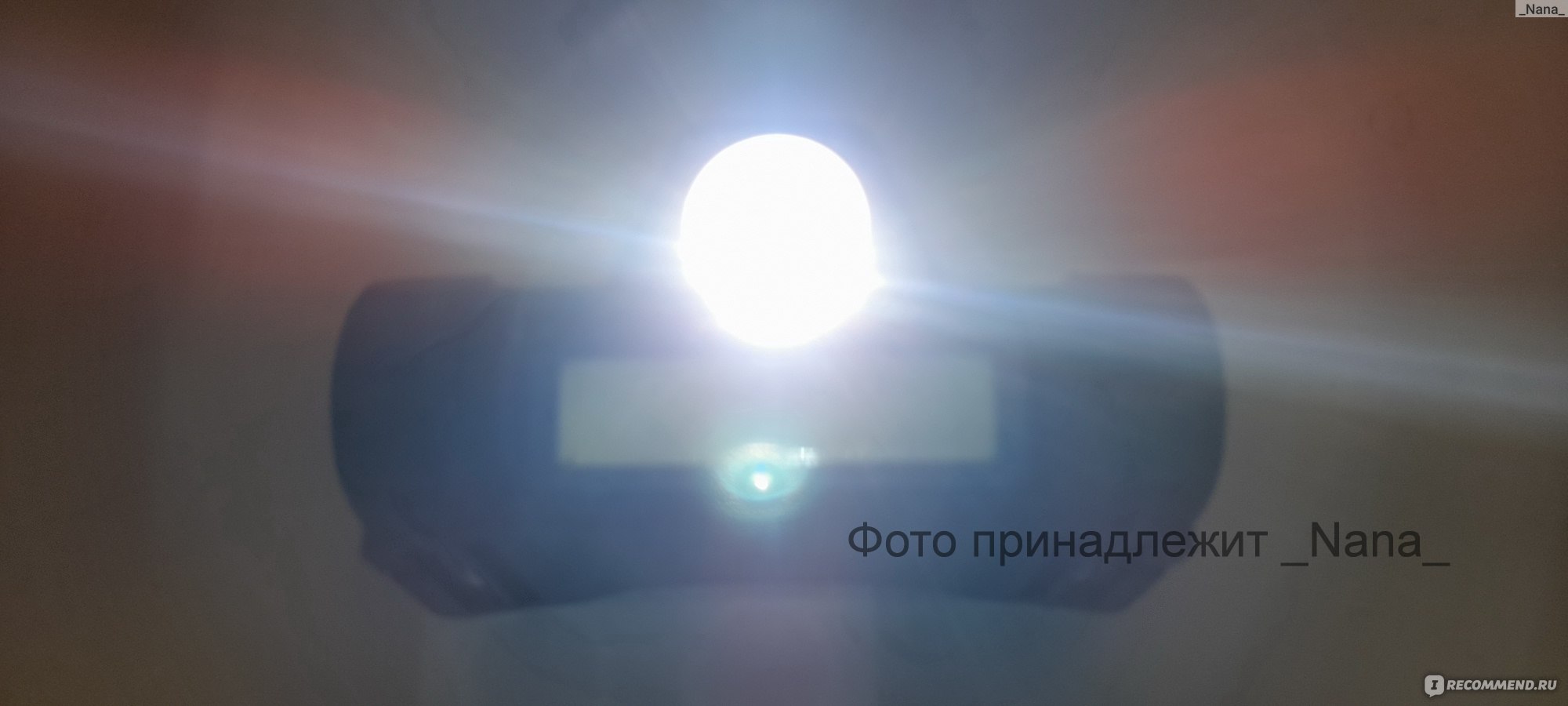 Фонарь налобный High Power Headlamp с USB зарядкой, аккумуляторный фото