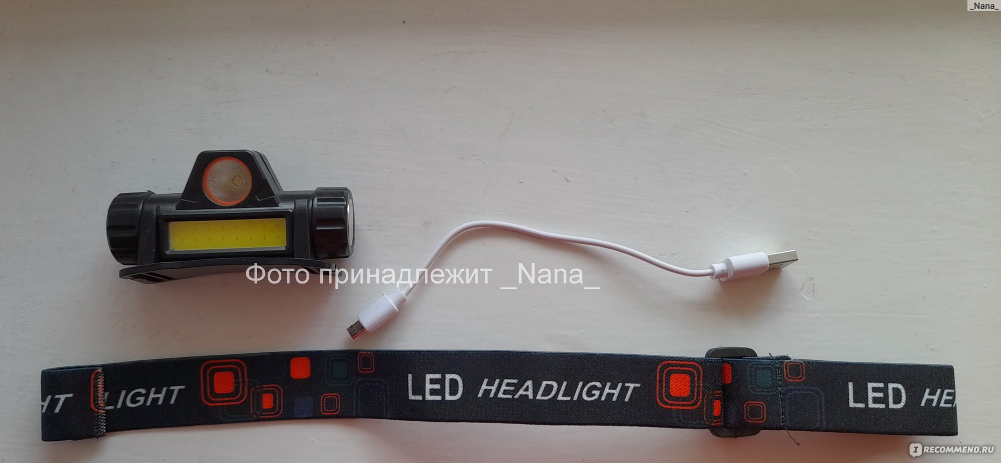 Фонарь налобный High Power Headlamp с USB зарядкой, аккумуляторный фото