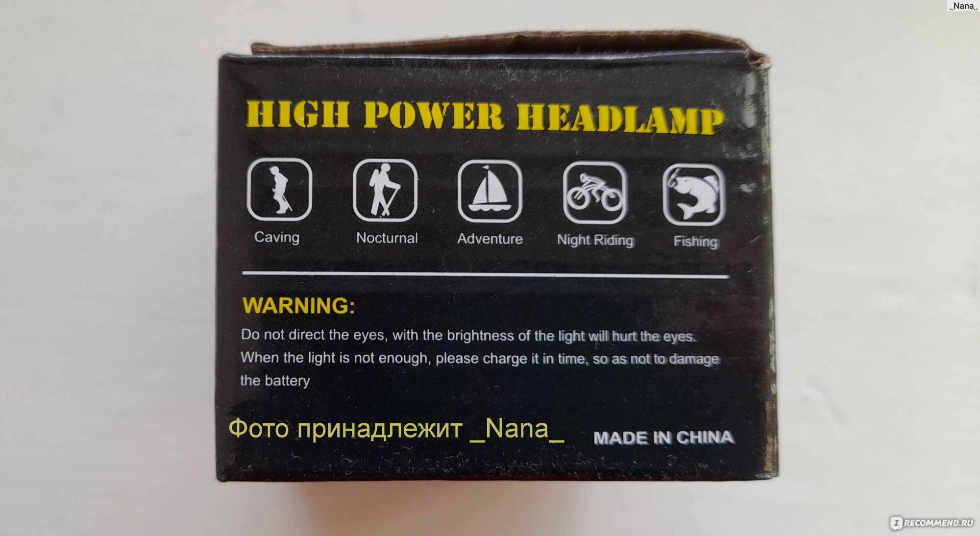 Фонарь налобный High Power Headlamp с USB зарядкой, аккумуляторный фото