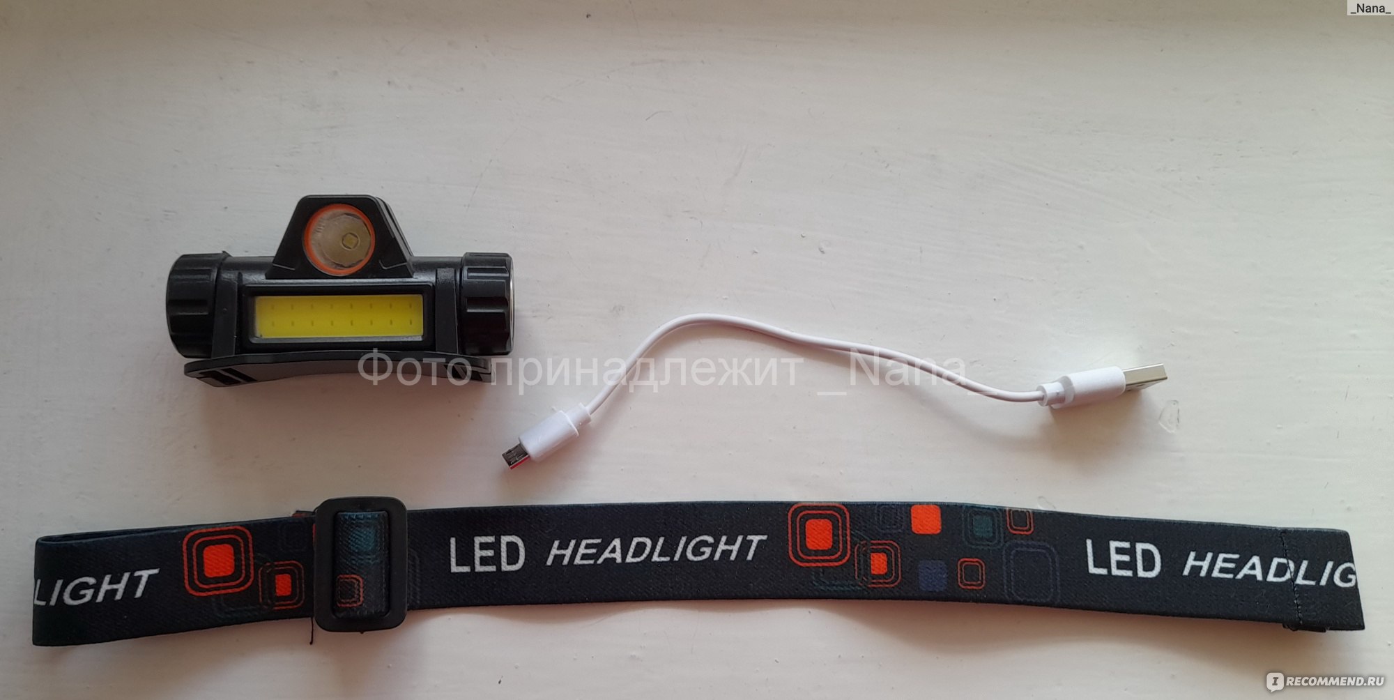 Фонарь налобный High Power Headlamp с USB зарядкой, аккумуляторный фото