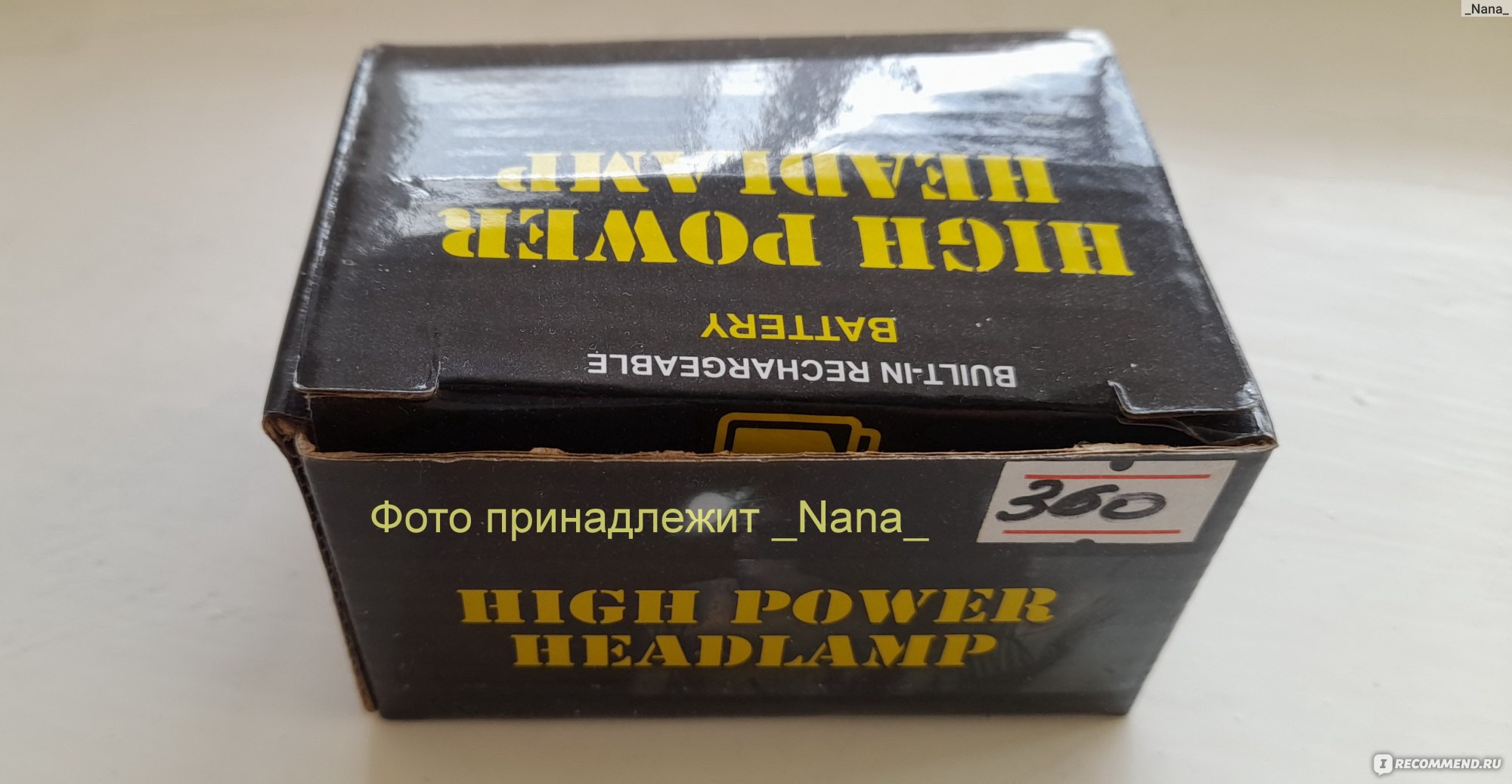 Фонарь налобный High Power Headlamp с USB зарядкой, аккумуляторный фото