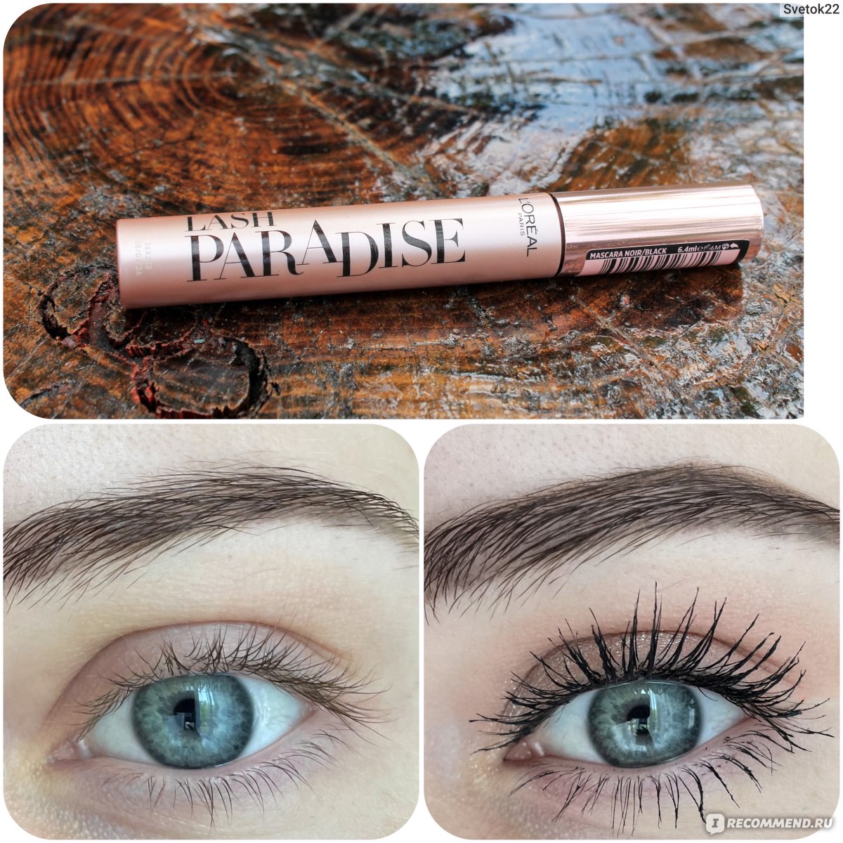 Тушь для ресниц L'Oreal Paris Lash Paradise - «Пышные веерные ресницы с ...