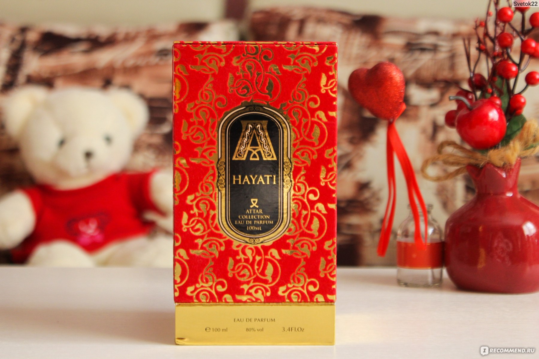 Attar collection отзывы